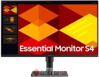 Samsung S40GD Essential 23.8" IPS 100Hz Full HD Monitor