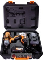 Villager FUSE VLP 5320-2BSC akumulatorski brushless udarni odvrtač