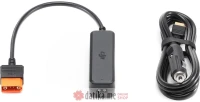 DJI Outlet to SDC Power Cable