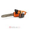 Nakayama EC2035 Testera električna 35cm 1800W в Черногории