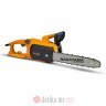 Nakayama EC2035 Testera električna 35cm 1800W в Черногории