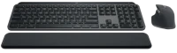LOGITECH MX Business Combo Keyboard + Mouse Gen 2 (MX Keys + MX Master 3S + Palm Rest)