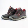 Bormann BPP106 Cipele zastitne duboke S1 Br.43 в Черногории