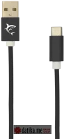 White Shark ADDER USB 2.0