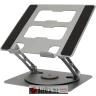 SBOX CP-31 LAPTOP STAND / 360° Rotation 