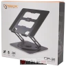 SBOX CP-31 LAPTOP STAND / 360° Rotation 