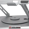 SBOX CP-31 LAPTOP STAND / 360° Rotation 