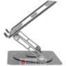 SBOX CP-31 LAPTOP STAND / 360° Rotation 
