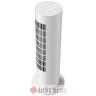 Xiaomi Smart Tower Heater Lite keramička grijalica, 2000W