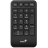 GENIUS NumPad 1000 USB numerička tastatura в Черногории