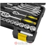 Set ruCnog alata (65 delova) Fieldmann FDG 5003-65R 