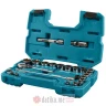 Makita B-65589 23-delni komplet ključa sa čegrtaljkom i priključcima в Черногории
