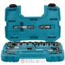 Makita B-65589 23-delni komplet ključa sa čegrtaljkom i priključcima в Черногории