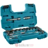 Makita B-65589 23-delni komplet ključa sa čegrtaljkom i priključcima в Черногории