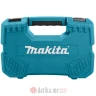 Makita B-65589 23-delni komplet ključa sa čegrtaljkom i priključcima в Черногории