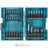 Makita B-66896 SET NASTAVAKA 33KOM  в Черногории