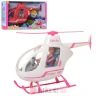 Igracka lutka Defa Lucy u helikopteru
