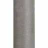 Somafix SFHU2626 Burgija za beton SDS-Plus 26x260mm в Черногории