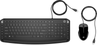 HP Pavilion 200 Keyboard and Mouse 