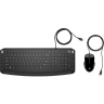 HP Pavilion 200 Keyboard and Mouse  