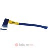 MAURER Sjekira s fiber drškom 1500g в Черногории