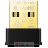 TP-Link Archer T3U Nano в Черногории