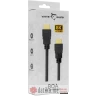 White Shark Boa HDMI 2.1