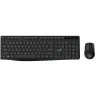 GENIUS KM-8206S Wireless USB tastatura в Черногории