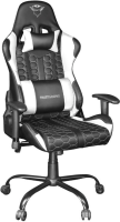 Trust GXT 708 Resto Gaming Chair
