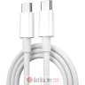 WIWU cable C008 USB-C - USB-C 1,2 m 100W white