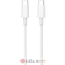 WIWU cable C008 USB-C - USB-C 1,2 m 100W white