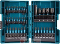 Makita B-66880 SET NASTAVAKA 35KOM 