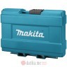 Makita B-66880 SET NASTAVAKA 35KOM  в Черногории