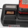 Bormann BBP2010 Punjac baterija Smart 20V Bormann Pro 