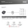 DIGITUS DN-170111 All-in-One UPS, 800VA/480W, LED в Черногории