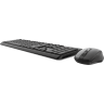 Trust ODY Wireless Silent Keyboard and Mouse Set in Podgorica Montenegro