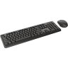 Trust ODY Wireless Silent Keyboard and Mouse Set in Podgorica Montenegro