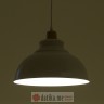 INART LUSTER LUMINAIRE WHITE D35X108
