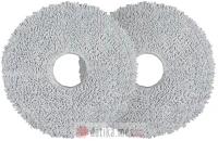Xiaomi Robot Vacuum S10+ Mop Pad