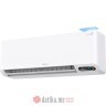 Tesla TT38TF-1232IAW Virtuoso inverter klima uređaj, 12000 BTU