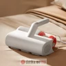 Xiaomi Dust Mite Vacuum Cleaner в Черногории