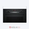 Bosch HBG536EB3 Ugradna rerna 60cm/71l