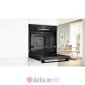 Bosch HBG536EB3 Ugradna rerna 60cm/71l