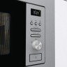 Gorenje BM201AG1X Ugradna mikrotalasna rerna sa gril grejacem, 20l