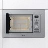 Gorenje BM201AG1X Ugradna mikrotalasna rerna sa gril grejacem, 20l