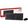 Genius KM-8101 Komplet set tastatura + mis