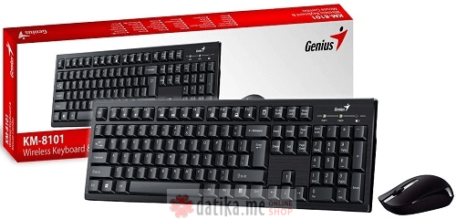 Genius KM-8101 Komplet set tastatura + mis