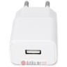 Maxlife MXTC-01 charger 1x USB 2.1A white 