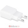 Maxlife MXTC-01 charger 1x USB 2.1A white 