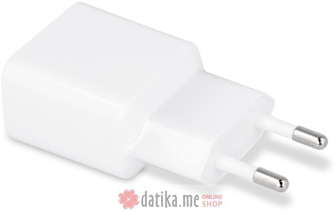 Maxlife MXTC-01 charger 1x USB 2.1A white 